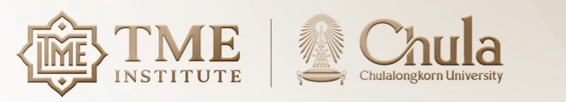 TME Institute และ Chulalongkorn University